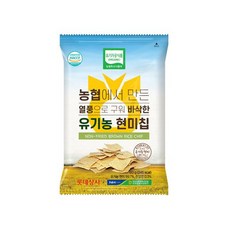 유기농메밀쌀