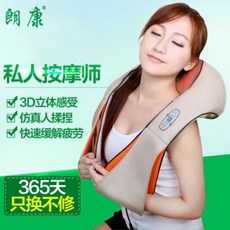044ad30d5e954846749ff1c180cd25832e6105c23fc4a5bad652d9022689.jpeg