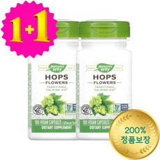 Nature's Way 1+1 네이처스웨이 홉 홉스 꽃 플라워 추출물 620mg 100 베지캡슐 비건 채식주의자, 2개 세트