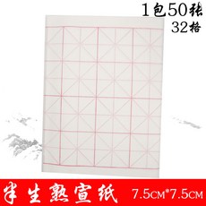 aae964e6a9a36058a2f7e0ca4af41cb96c5f4bb2132f63af11596e44119e.jpg
