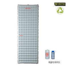  [니모] 텐서 올 시즌 (레귤러/와이드) / 백패킹 에어매트 