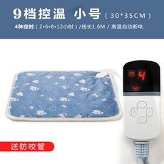 5c10365cbf47aee8d8b8b633a4f5e7fd7d6dada279e4dedb516ca67f91d8.jpg