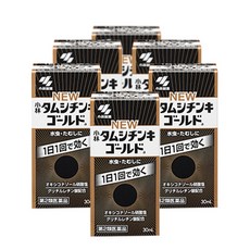 부테나로크