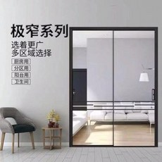 홀딩 폴딩 도어 현관 중문 방풍 커튼 미니멀 슬라이드 문 주방 베란다 접이식 미닫이 장홍, 옵션14