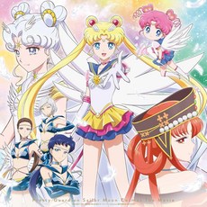 극장판 미소녀전사 세일러문 Cosmos 코스모스 초회한정반 블루레이 blu-ray