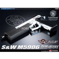 17227 S W M5906 컴펜세이터(14세이상)