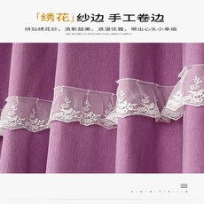 이룸중문