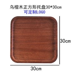 도미노피자불고기