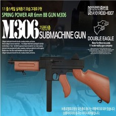 65e3efd88d4aac3286cbd5628e8c3afba59d7098519de37aedcda7c9c5f9.jpg