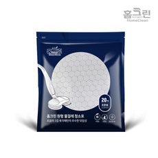 [본사직영] 홈크린 국내생산 물걸레청소기 일회용청소포 휴스톰 스윙 리뷰후기