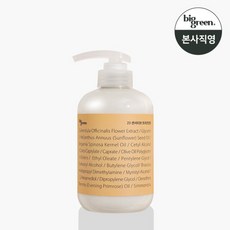 빅그린 23 센서티브 트리트먼트 500ml, 1개