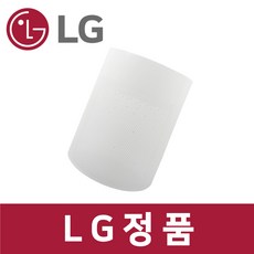 LG 정품 AS281DWFA 공기청정기 하단 밑 패널 커버 ai24901, 1개