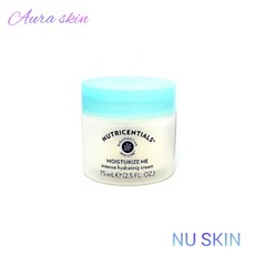 뉴스킨아이크림