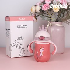 베베락 엘파 스텐레스 빨대컵 280ml 온도감지 흘림방지 역류방지, 엘파스텐빨대컵280ml(피치핑크1P), 1개