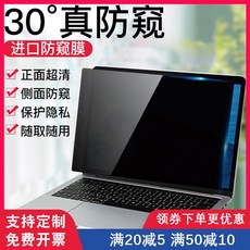 모니터편광