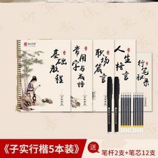 49d29a8b988af2cb1c79e245bf774aae615dd3305e703b0de140c7e4fe70.jpg