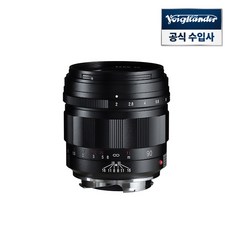 보이그랜더 APO-ULTRON 90mm F2 VM Black 라이카M 마운트