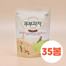 쿠키아 오곡 뚜부과자 50g 35봉 두부과자 아이간식 어린이 직장인 사무실간식, 35개