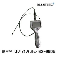 070da9ba6831df11108a85fa1e479a512d59807700f64b3ef555b0d9bdc5.jpg