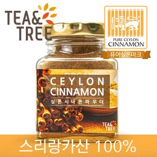 경스테이블 티앤트리 실론시나몬 유기농 실론 시나몬 시나몬가루 시나몬효능 시나몬파우더 시나몬다이어트 건강분말, 50g, 3개