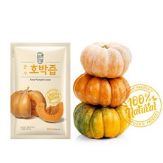 출산후호박즙