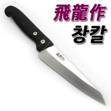 //상품명