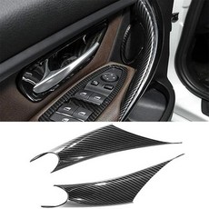 카본 문 손잡이 커버 BMW 320i 개, 01 carbon fiber pattern, 1개