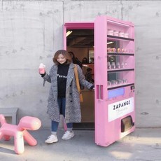 자판기문
