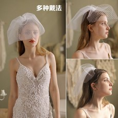 프렌치베일