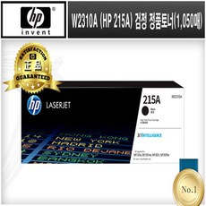 w2310a