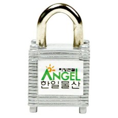 철판열쇠 52A(10개 묶음)