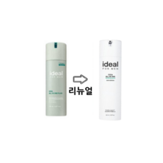 아이디얼포맨 시카 올인원