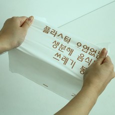 6067e8775aebe9136c0090024dda055dddfa13fc761cee432547bb8f6906.jpg