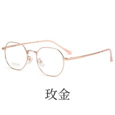 사내맞선김민규안경