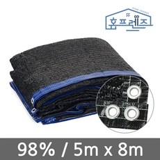 연못방수포 TOP01