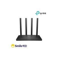 iptime메시확장기