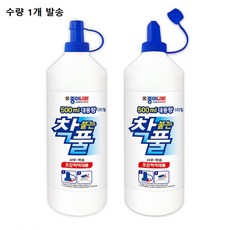 착붙는풀-500ml 액체풀 착풀 대용량풀 슬라임재료 물풀, ☆정품상품☆, 본품