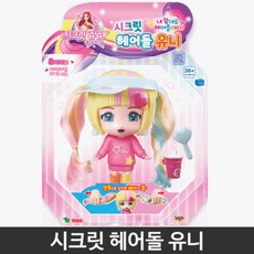 돌헤어메이크업