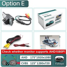 오피러스후방카메라