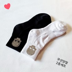 훼미리샵 바닥 두꺼운 해골양말 골프용 스포츠 패션양말 검정 흰색 [2종세트]
