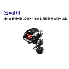 30195cede960e7c9200ac2ca0bd2267dfaf5ddc8d6e7e6debb945c61d49f.jpg