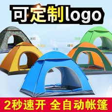6087c59ec40cbb04cb7f1268be7d2f095fe51c80ef4e232c98978005eb37.jpg