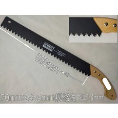 d1979a1d199af81cb4d4b9a55293ab649609ebb63ec463174bde5a308410.jpg