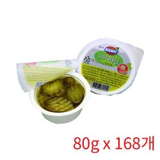 e28c8a29005986f7b822eb32decf47b7be9d77be6ee1d85b5a5dd432096b.jpg