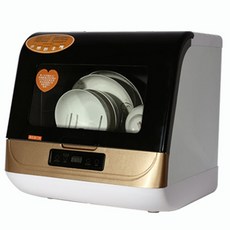 식세기세제보관