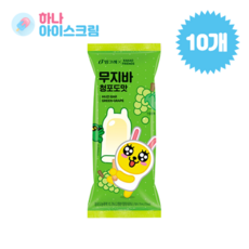 빙그레무지바 TOP01