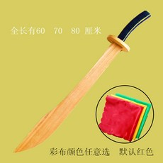 09b2115bec12fa76e8995aeeb1d8796d25ebaa0ab5efa6702c73a6c2a687.jpg