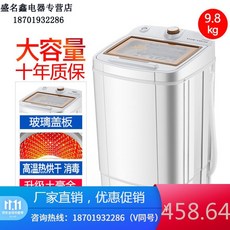 422cf1893f88c4259adc0aa7e5e912153eb5f504d35ced0b3bc03964c3b8.jpg