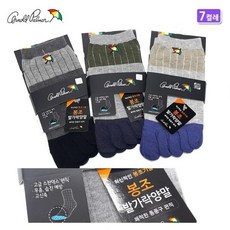 아놀드파마ap5914