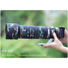 xf150-600mm